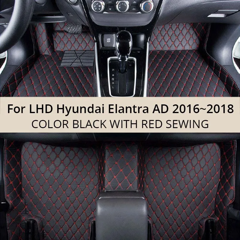 Для LHD Hyundai Elantra AD 2018 2017 2016 автомобильные коврики на заказ для салона автомобиля