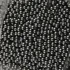 1000 шт.лот 4,5 мм стальные шарики для рогатки катапульта шарики Рогатка охотничья высокоуглеродистая стрельба катапульта лук удары по боеприпасам йернея