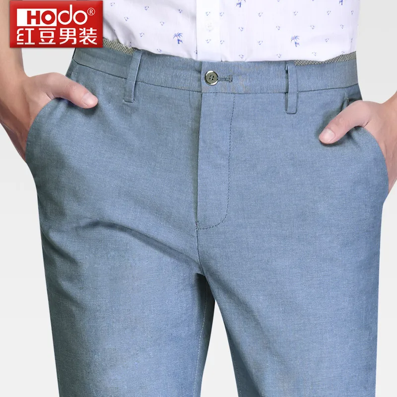 Hodo Business Casual Pants Simple Man Suits Wedding Slim Mens Dress Harem Militar Pantalon Perfume Masculino | Мужская одежда