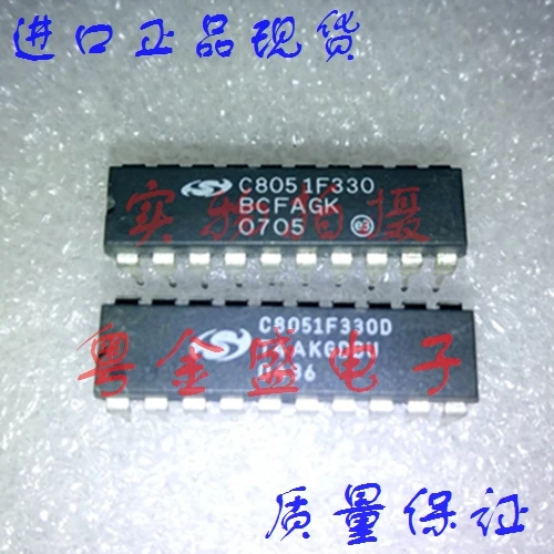 

Бесплатная доставка C8051F330-BCFAGK C8051F330