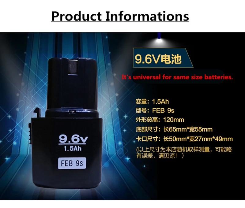 

Free DHL for Electric Drill Batteries 9.6V / 14.4V / 18V/12v/ 7.2V 1.5AH NI-CD Rechargeable and FREE one Drill