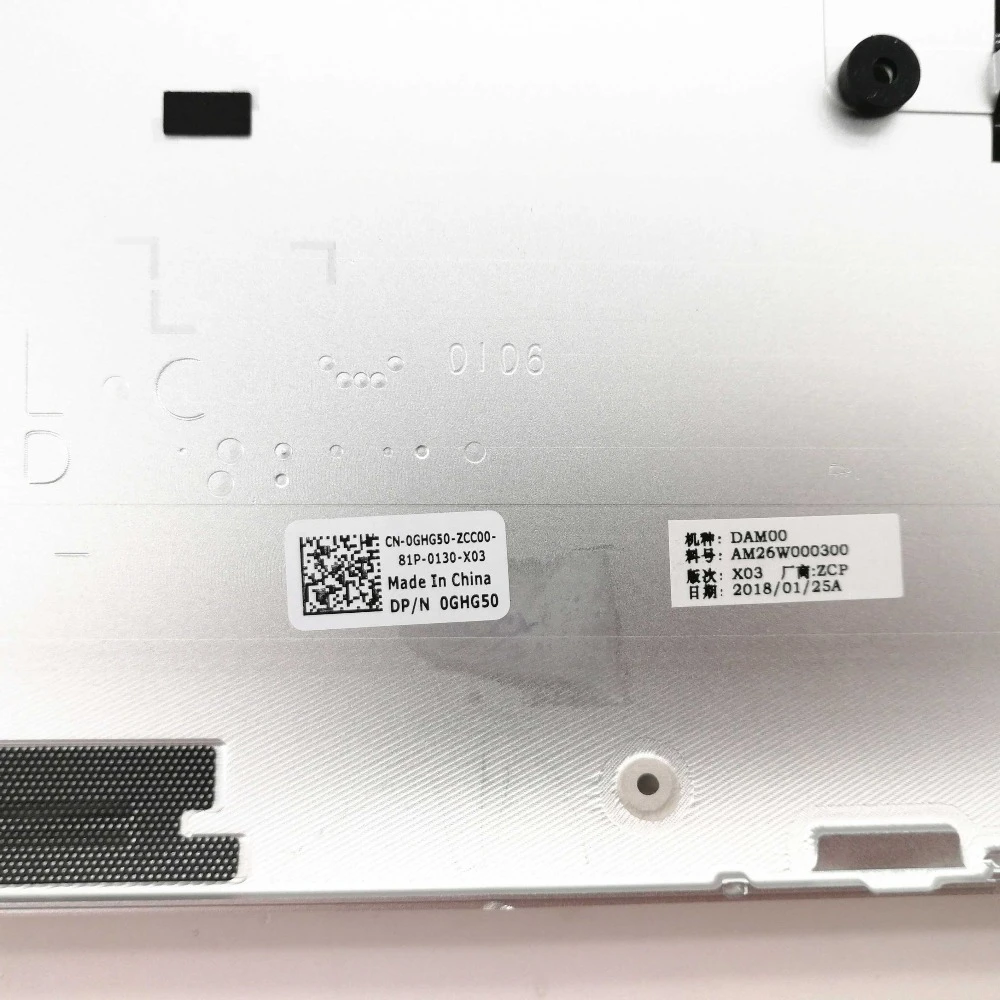 Новинка для Dell XPS 15 9560 9570 точность M5520 Нижняя крышка корпуса 0GHG50 GHG50 серебро|Сумки и