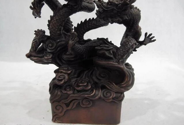 Бесплатная доставка S0311 8 Китай дворец фэншуй медная бронза два дракона ИГРАТЬ
