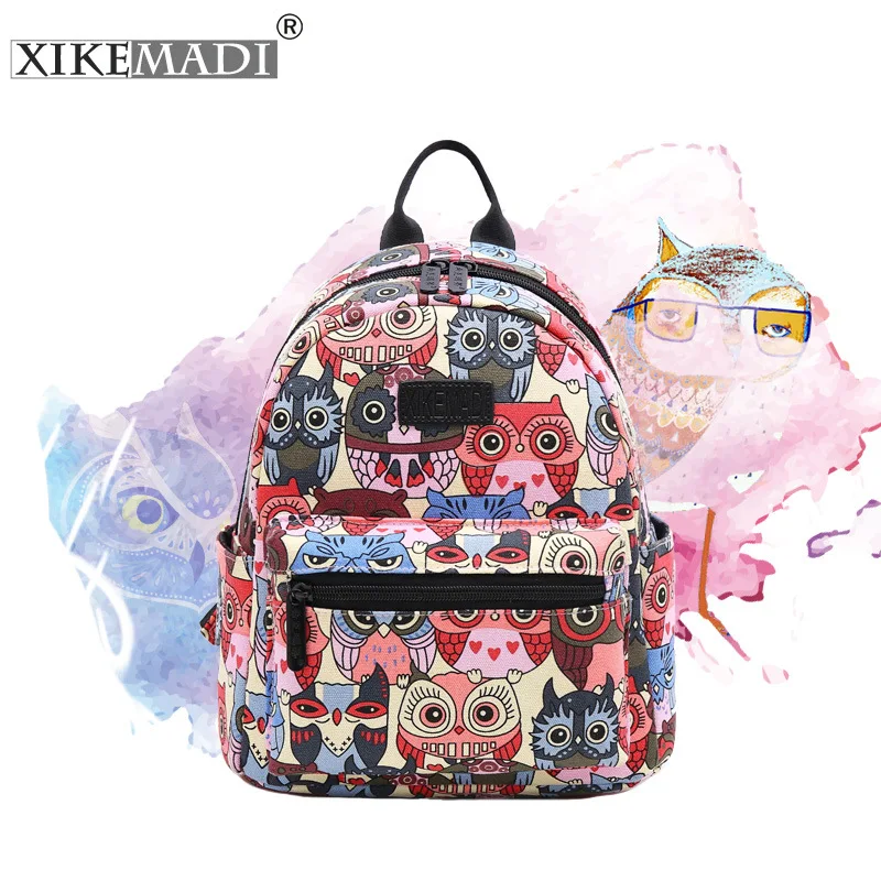 Новые Девушки Рюкзак Мода 2017 г. холст печати Рюкзаки женщин Дорожные сумки