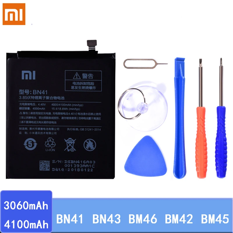 Аккумулятор BN41 BN43 BM46 BM42 BM45 для Xiaomi Redmi Note 2 3 4 4X Hongmi Note4 Note3 Note2 литий полимерные