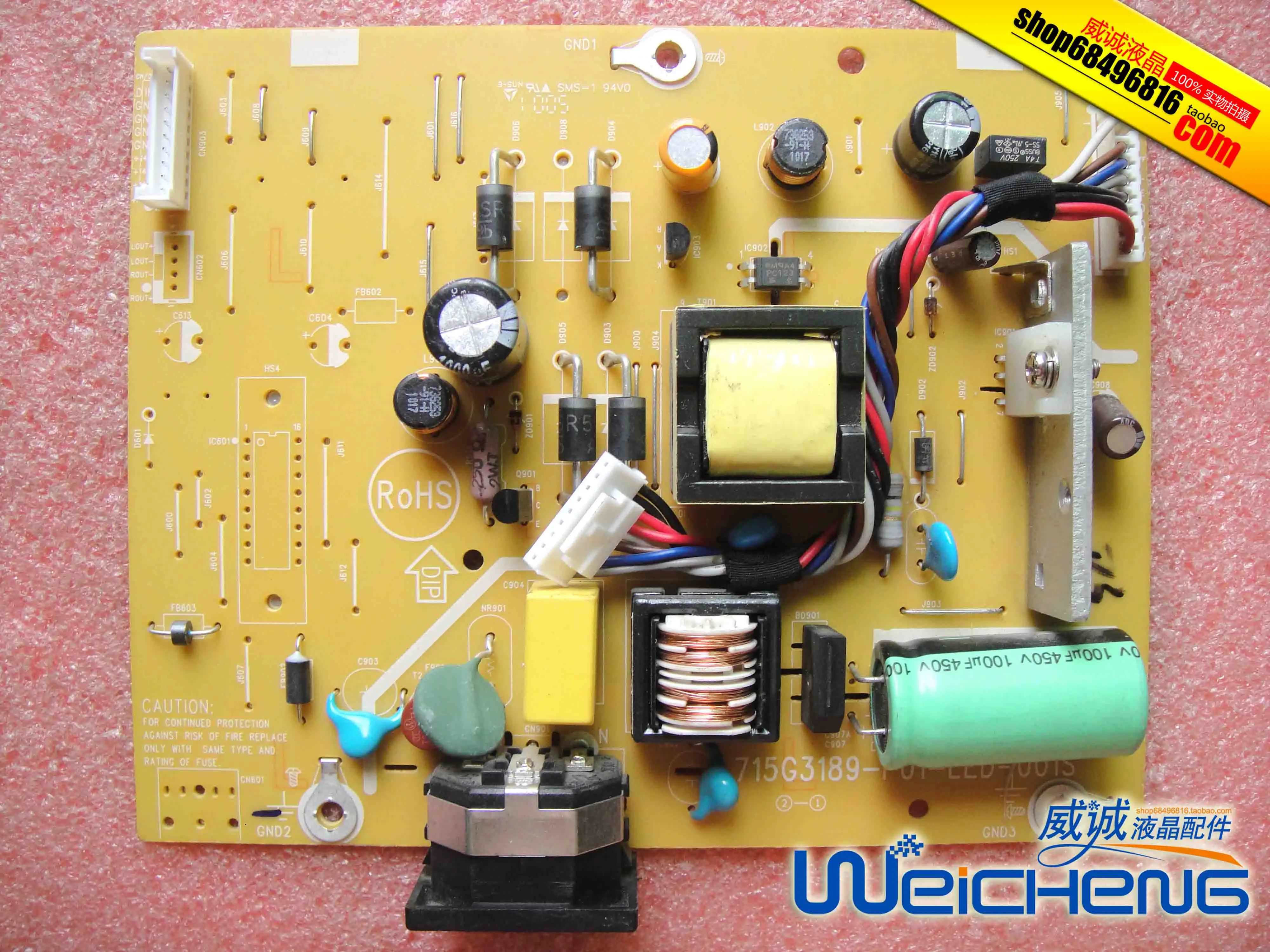 

E1906S Power Board E1906S Power Board