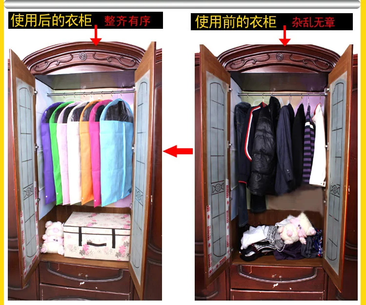 

Embossed Non-woven Fabric Dust Cover Hanging Bag with Zipper for Clothes Garment Coat Dress Moth-proof Protector