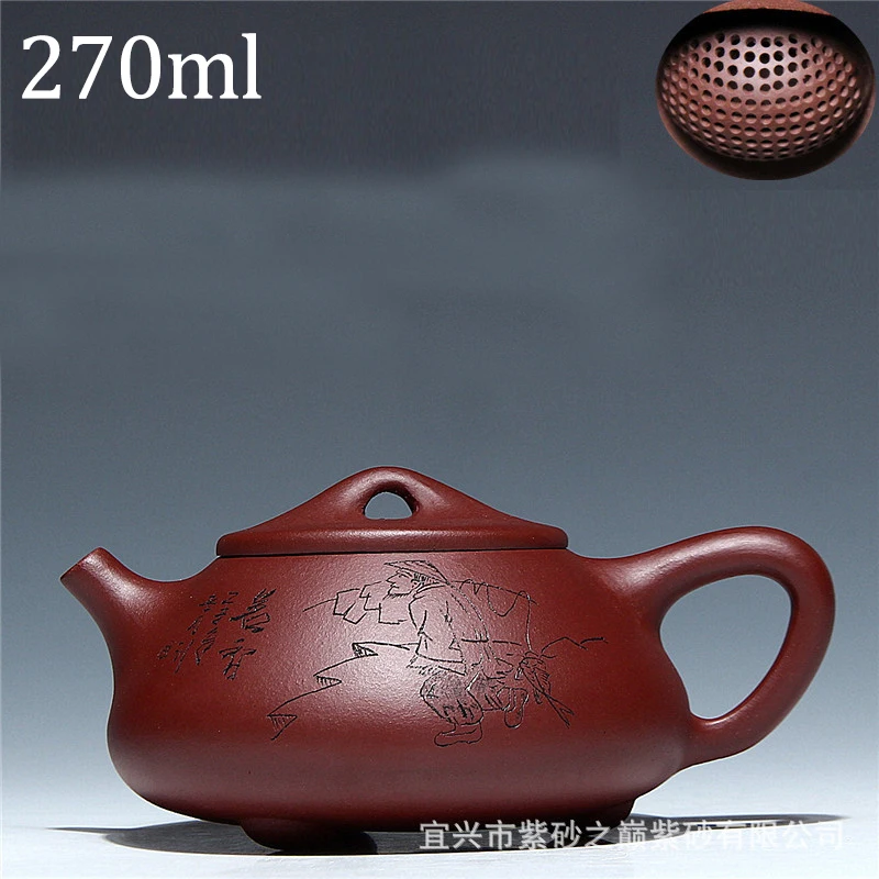 

New High Quality Porcelain Yixing Clay Teapot Ceramic Chinese Handmade Kung Fu tae Set Zisha Kettle 270ml