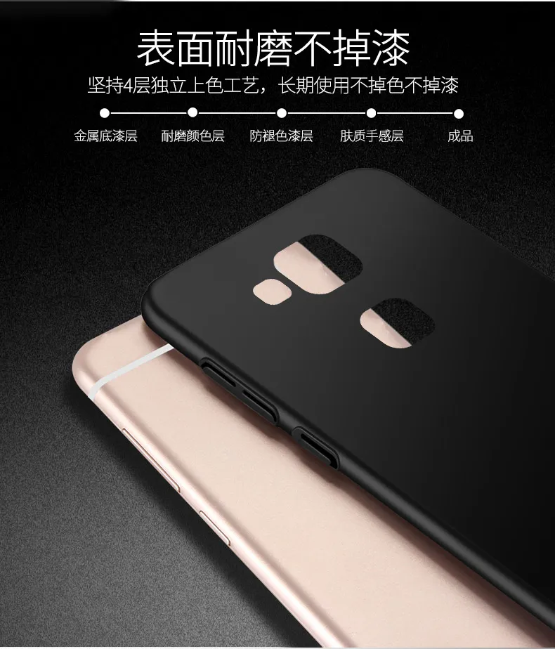 Для Huawei Honor 6a жесткий с узором Мороз чехол для НУА Вэй слава 6 A задняя крышка A6 Honor6A