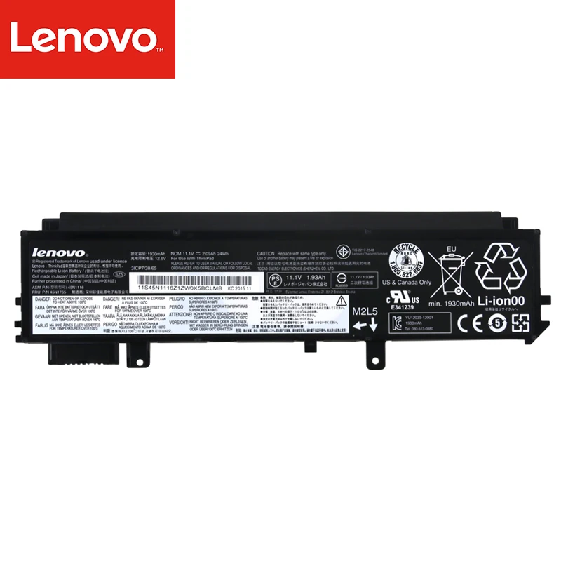 Оригинальный аккумулятор для ноутбука Lenovo ThinkPad X230s X240s 45N1119 45N1117 45N1765 45N1116 11 1 В 24