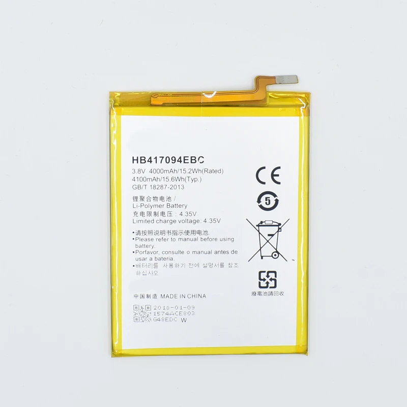 Оригинальный запасной аккумулятор Hekiy HB417094EBC для Huawei Ascend Mate 7 MT7 TL00 TL10 UL00 CL00 4000/4100