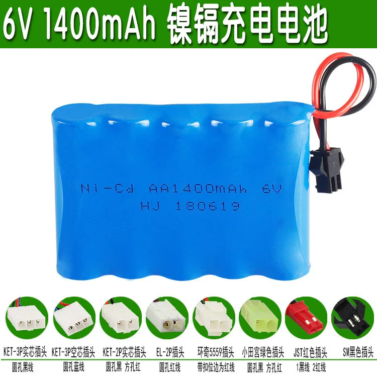 Аккумуляторная батарея ni cd 6 В 1400 мАч 5 x aa 1 2 в 1500 аккумуляторная 8803