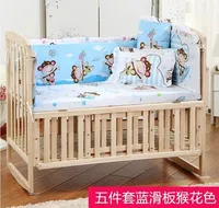 Bumper Cotton Crib Sides Baby Bedding Set Protector for Newborns Toddle Children's Around Linen Cot Toddler Room Decor Detachabl