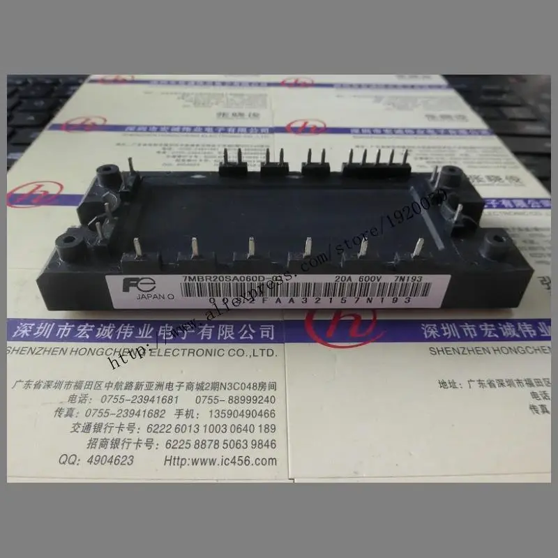 Модуль 7MBR20SA060D-01, специальная распродажа, приветствуется заказ! Модуль 7MBR20SA060D-01, специальная распродажа, приветствуется заказ!