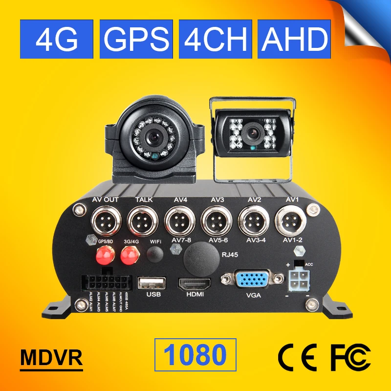 GPS 4G жесткий диск 4CH HDD AHD Мобильный Dvr наборы + 2 шт. водонепроницаемый автобус такси