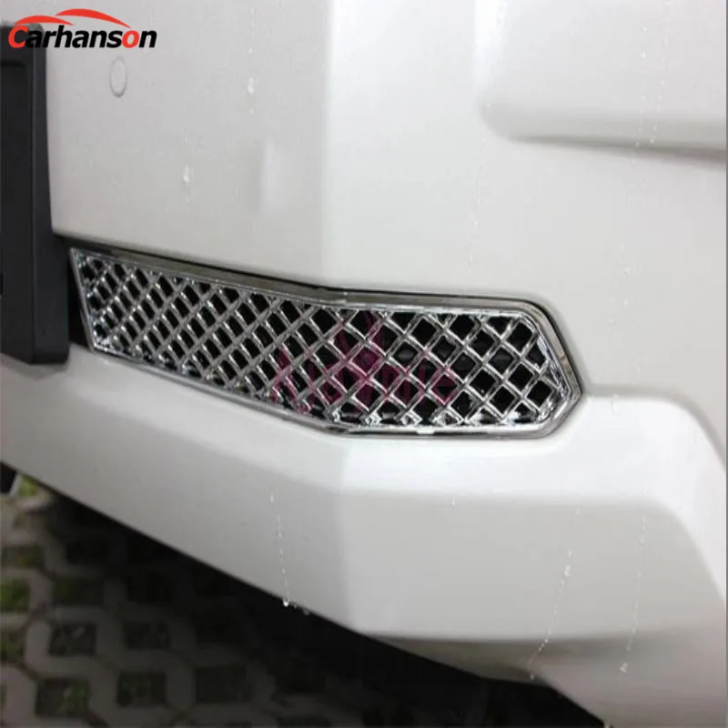 Стайлинг автомобиля аксессуары для Toyota Cruiser Prado Fj150 Передняя Нижняя решетка рамка Крышка гоночные грили наклейка