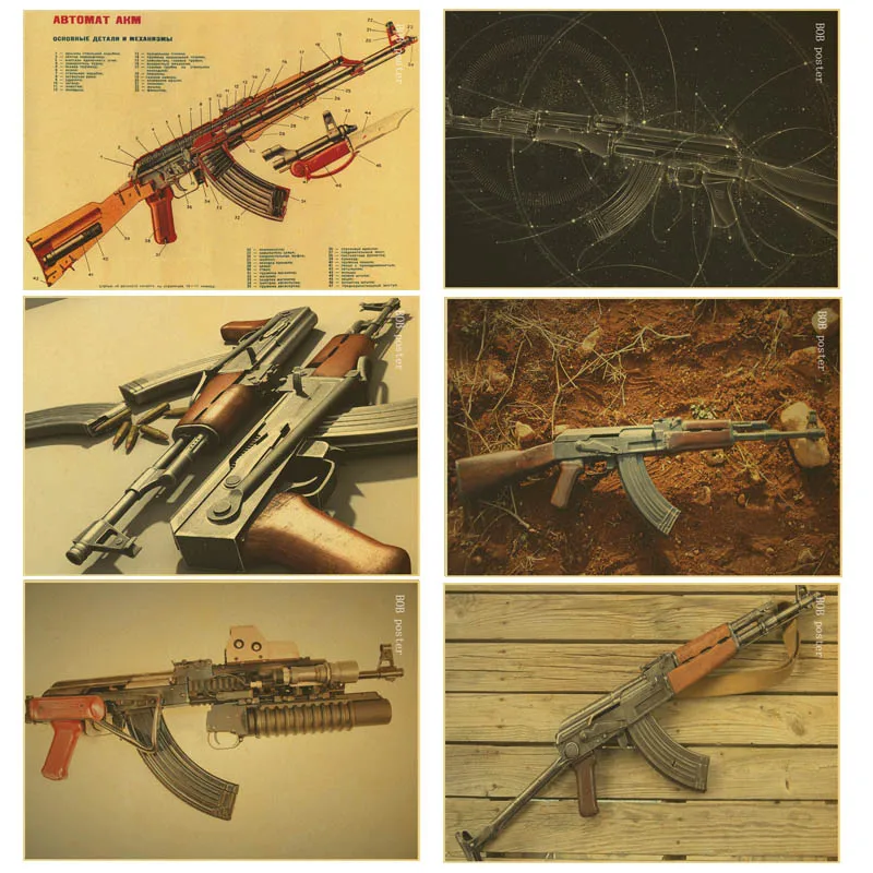 Ретро плакат пистолет АК47 армейский крафт-бумага ВИНТАЖНЫЙ ПЛАКАТ Мужская