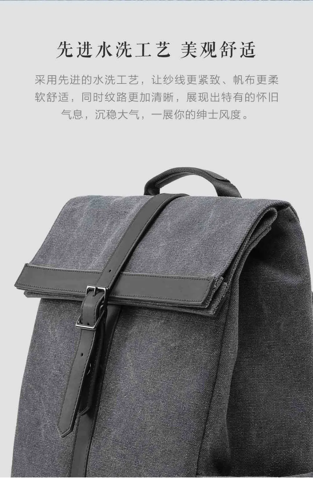 Xiaomi 90 points Grinder Oxford повседневный рюкзак 15 дюймов сумка для ноутбука 400 мм* 320 мм* 150 мм