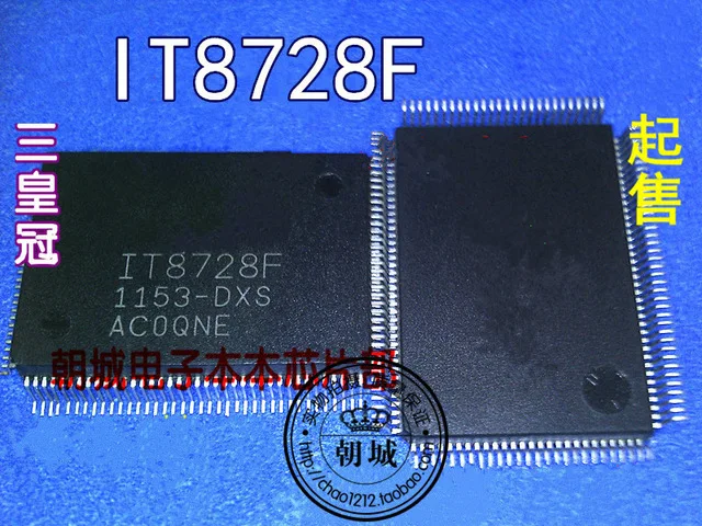 1 шт./лот IT8728F CXS CXA DXS DXA EXS QFP-128 | Электронные компоненты и принадлежности