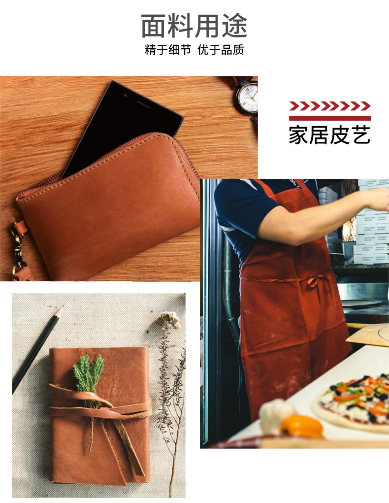 

Lamb pattern PU leather clothing waterproof artificial leather fabric 1m