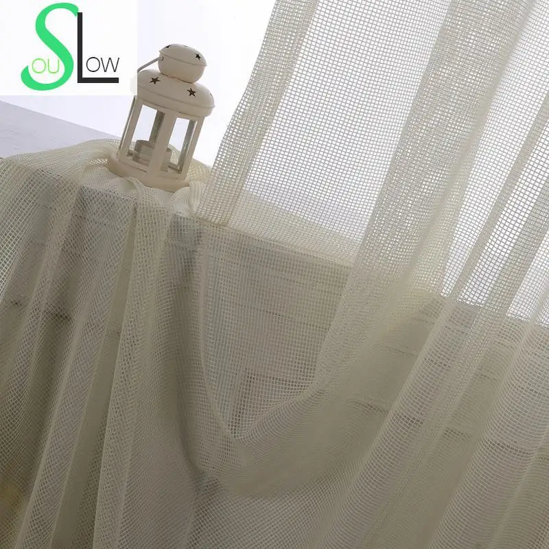 Бежевые сетчатые шторы крашеные в пряже пасторальные для гостиной Тюль с