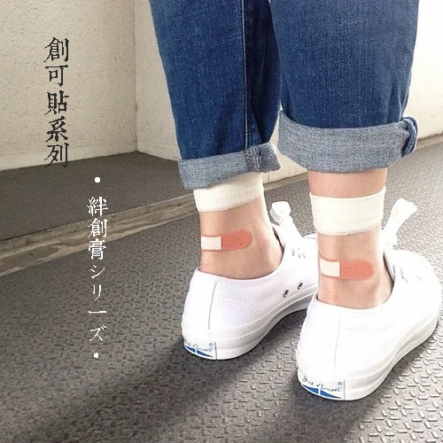 Корейские милые модные растягивающиеся носки с принтом в стиле Харадзюку