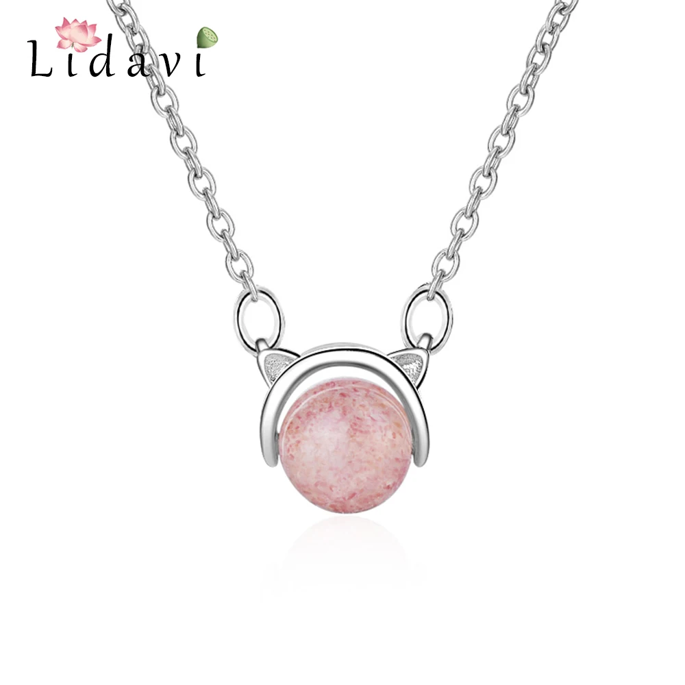 LIDAVI натуральной клубники кристалл милый кот Цепочки и ожерелья простой