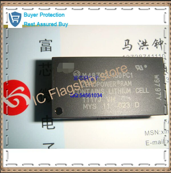 

Pci M48Z02-150 pc1 M48Z02-150 новый оригинальный спот с двойной короной