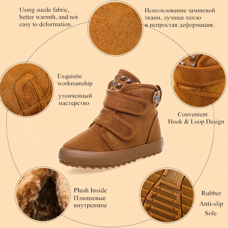 Children Shoes Winter Kids Snow Boots Keep Warm Thicken Plush Boy High Ankle Brand Boot Girls |