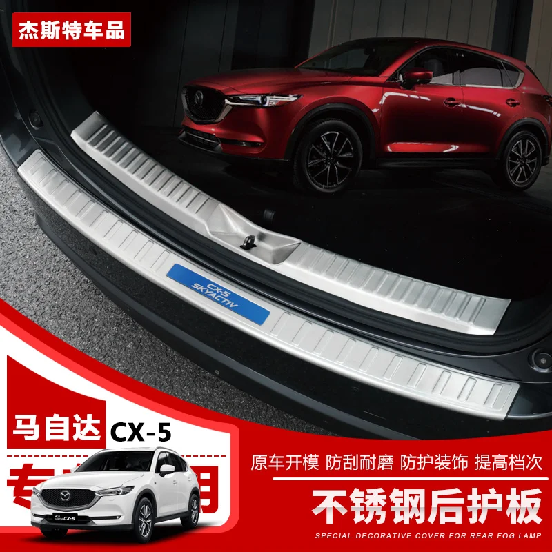 Высококачественная панель заднего подоконника из нержавеющей стали протектор