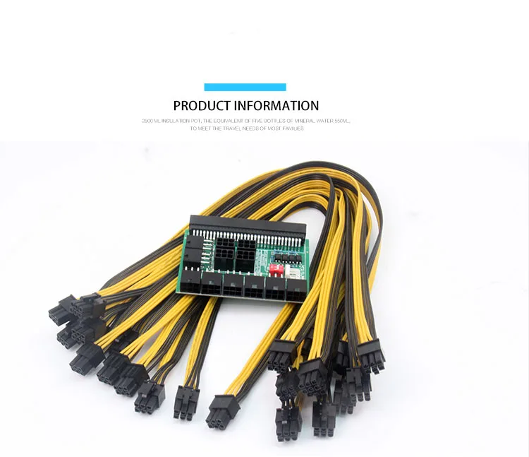 6pin connector to 6 pin power line and Server conversion board graphics card supply for ETH miner GPU car | Компьютеры и офис