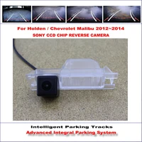 car backup rear view reverse camera for holden for chevrolet malibu 2012 2013 2014 intelligent parking dynamic trajectory cam