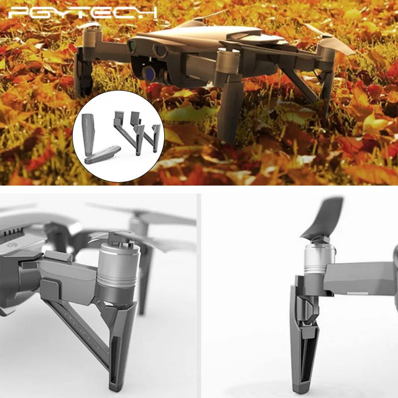 Комплект аксессуаров PGYTECH DJI Mavic AIR шасси и управление застежка защитная палочка