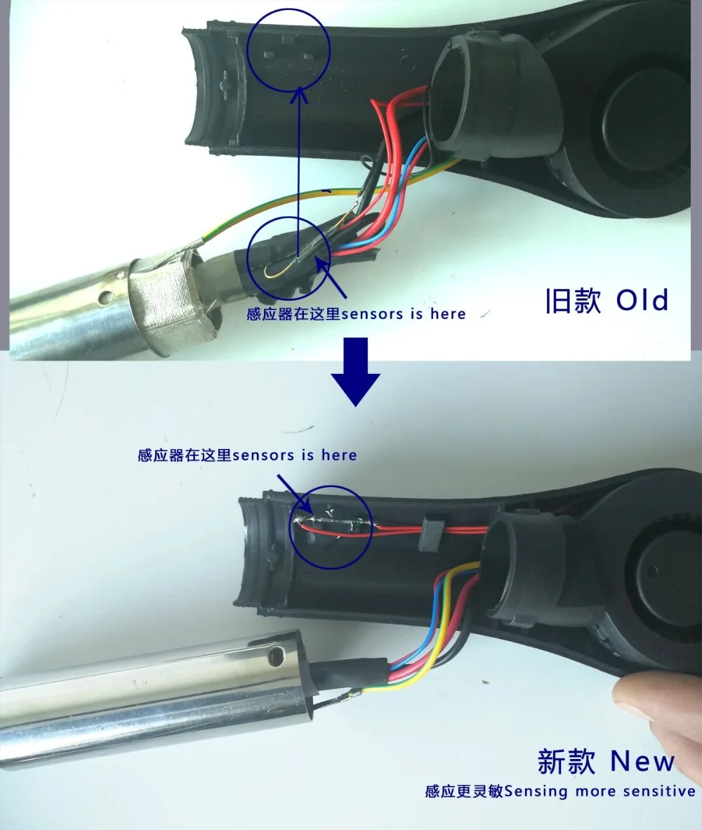 Нагревательный элемент для 220 V/110 В Saike горячий воздух пистолет 852D+ 952D 8586D 858 898D 858D 909D