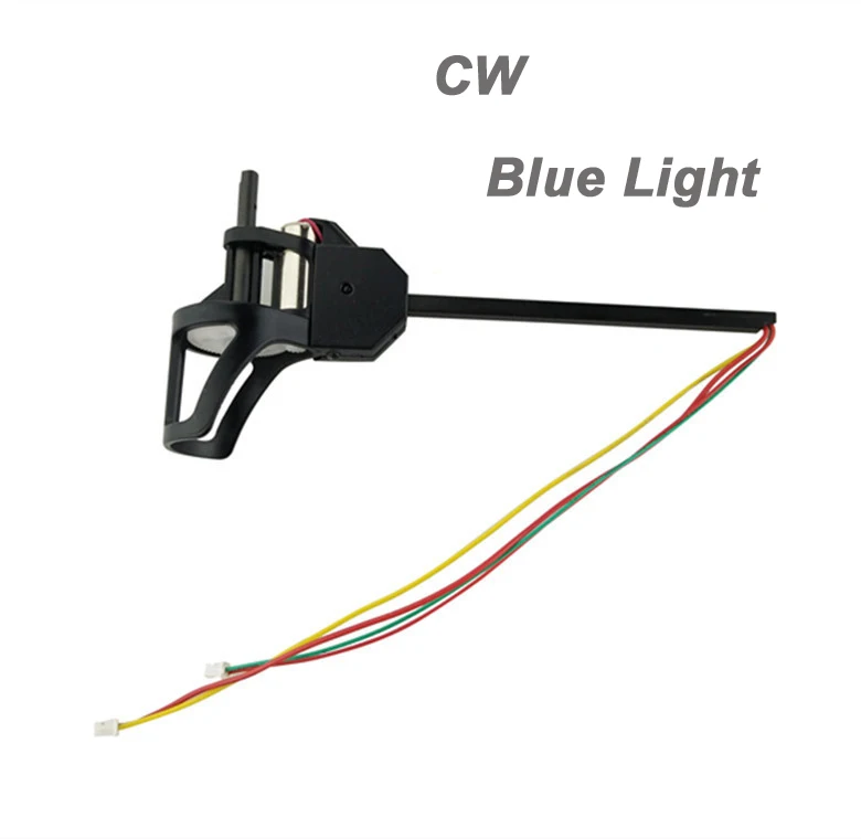 4pcs CW CCW Carbon Tube Motor Set for U817A/U818A/U919A RC Quadcopter Drones | Игрушки и хобби