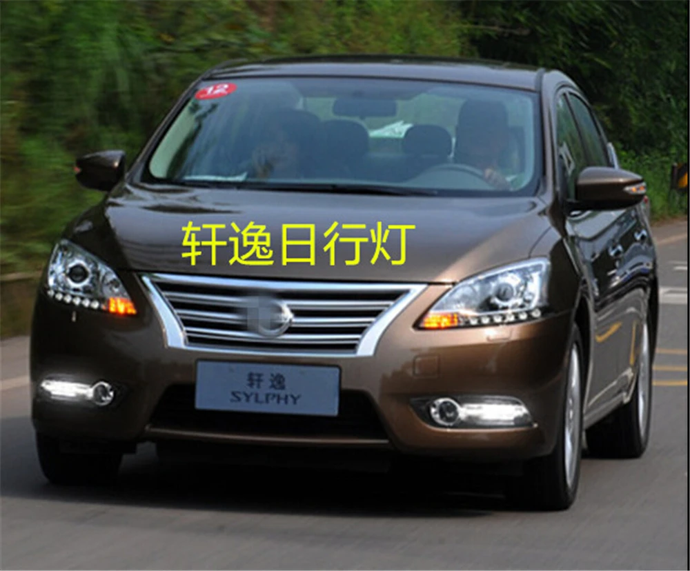 Автомобильный мигающий 2 шт. для Nissan sentra Sylphy 2012 2013 светодиодный DRL дневные ходовые огни дневной свет желтый указатель поворота