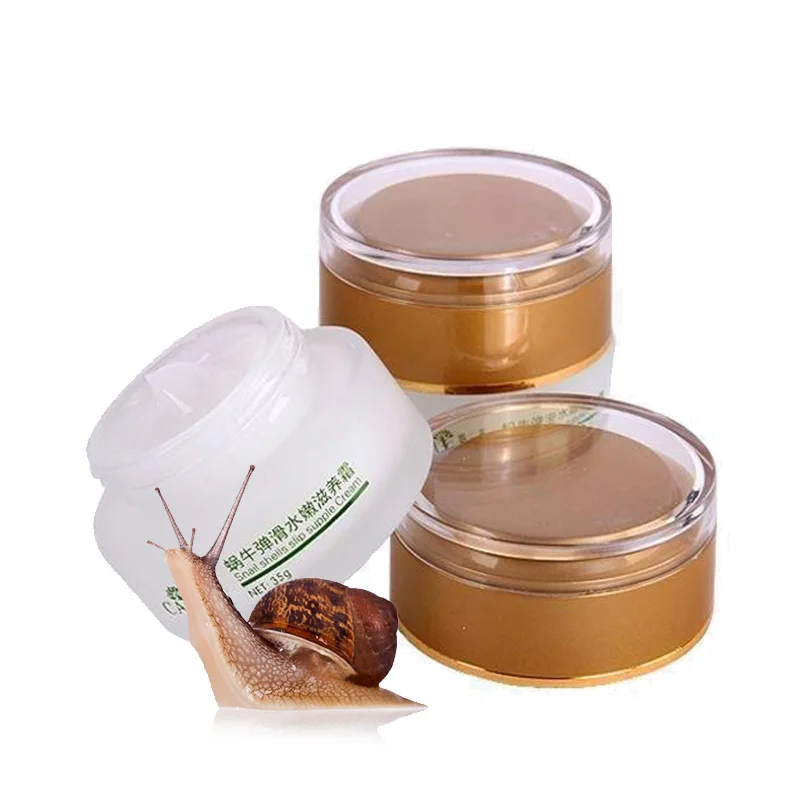 Крем для лица CAICUI отбеливающий увлажняющий Антивозрастной дневной крем от