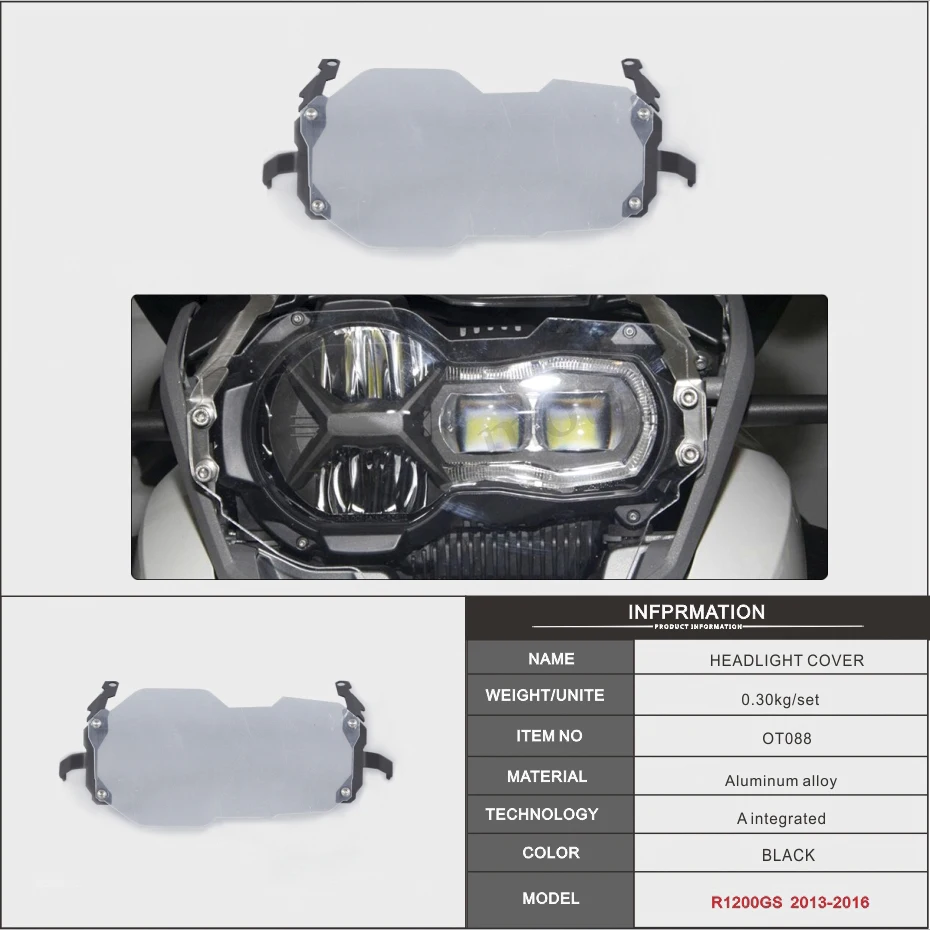 GT Двигатель передняя фара гвардии Крышка Прозрачная линза головной свет лампы