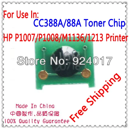 

For HP P1007 P1008 P1106 P1108 1007 1008 1106 1107 1108 Printer Toner Chip,For HP CC388A 388A 88A 388 88 Toner Cartridge Chip