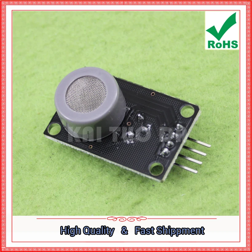 Модуль MQ 7 угарного газа датчик обнаружения сигнализации модуль A.D.N SB