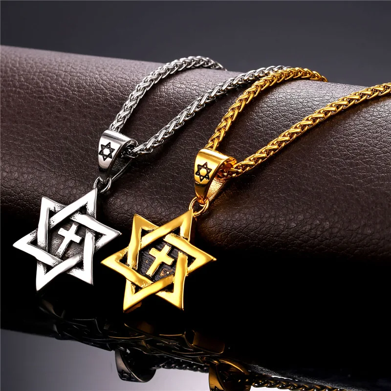Ожерелье Крест Collare из нержавеющей стали P201|magen star of david|star david pendantstar |
