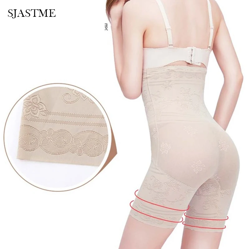 Женские привет с утягивающей талией Body Shaper комплект корректирующий корсет Управление трусы Бесшовные бедра Slimmers фиксирующая, для похудения Корректирующее бельё для женщин