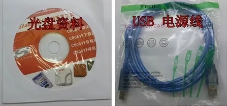 Для C8051F полный диапазон USB загрузки/симулятора/отладки U-EC6 специальное