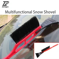 zd 1x car multifunctional snow shovel long handle de icing brush for skoda rapid fabia toyota yaris peugeot 206 307 accessories