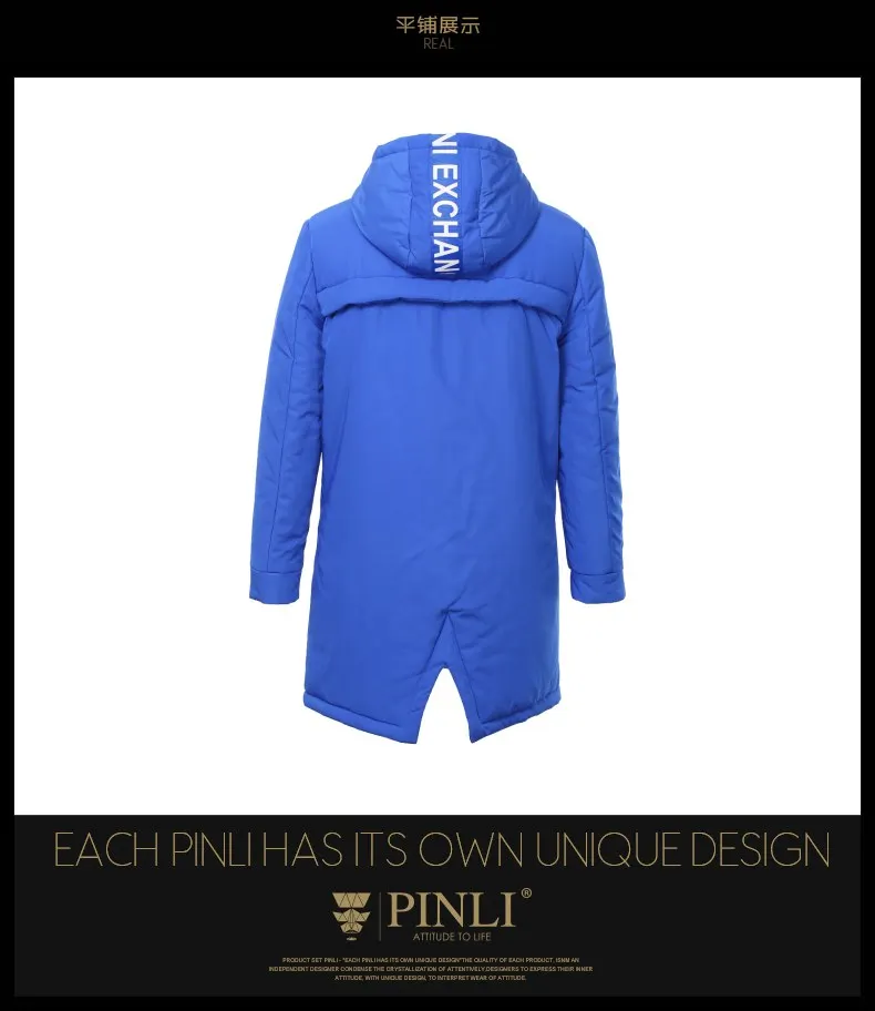 Мужские зимние куртки, распродажа, мужские зимние куртки, s Pinli Pin Li, Новое мужское пальто средней длины, куртка Chao B184205621