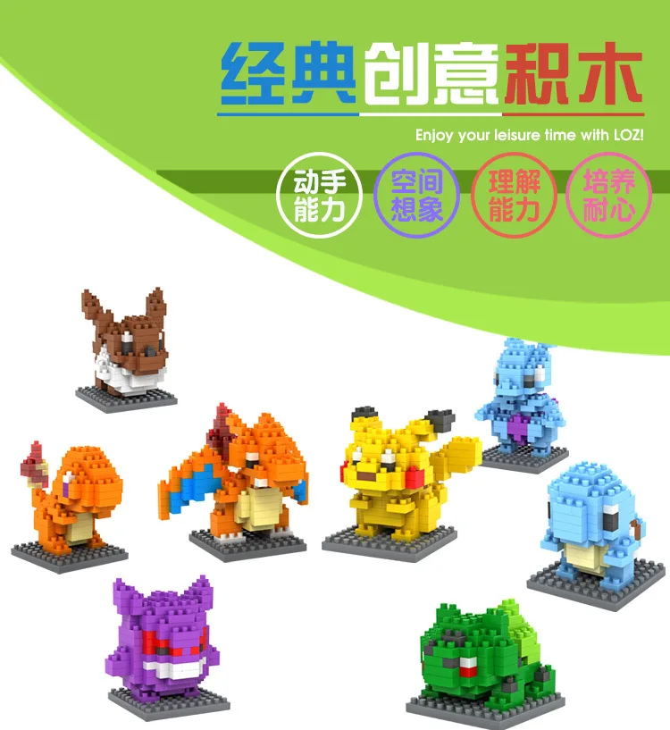 LOZ Diamant Blocs рисунок Забавный Briques Jouets Pour Enfants Mignon Animal Renard Poupees Batiment De Noel Cadeaux Micro 9141|jouets