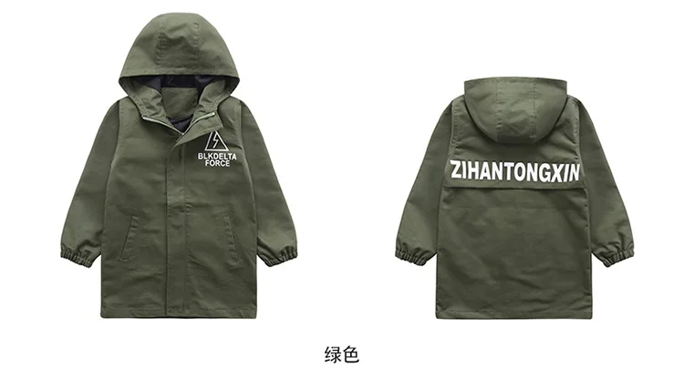 Новая детская одежда весенняя куртка для мальчиков детская ветровка, длинная Корейская рубашка для больших мальчиков весенняя одежда для мальчиков