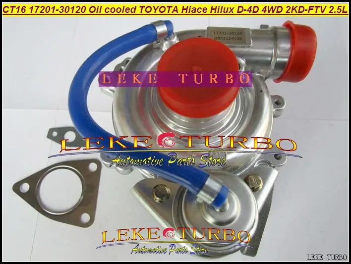 Турбокомпрессор с масляным охлаждением CT16 17201 30120 300120 для TOYOTA Hiace Hilux Hi lux D 4D 4WD 2KD