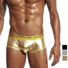 Кожаное сексуальное мужское нижнее белье, боксеры, брендовые боксеры с открытой передней прорезью, мужские U-образные трусы, мужские с заниженной талией боксеры, трусы