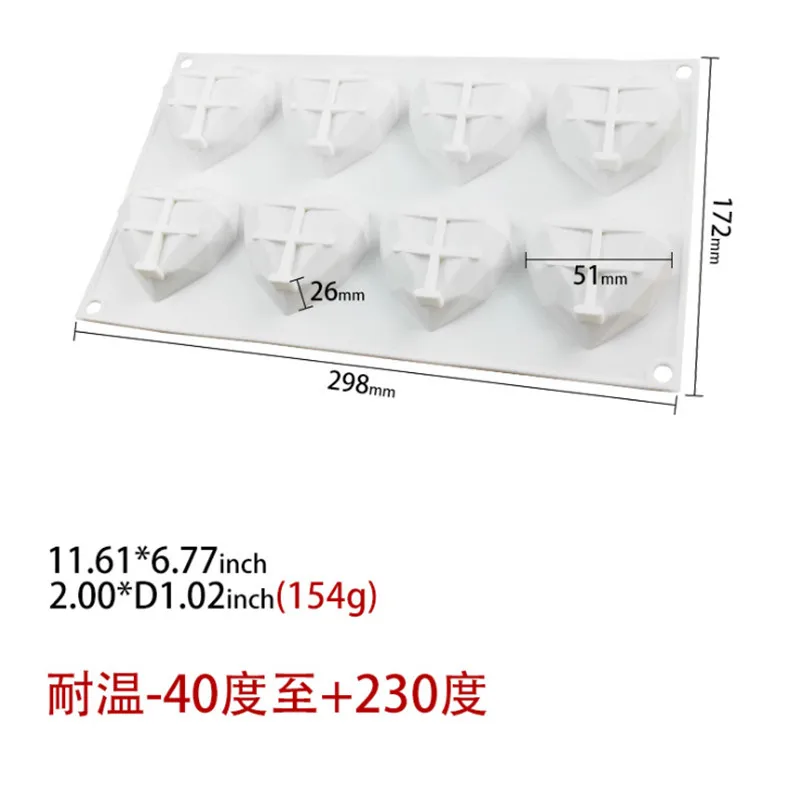 8 полости Алмазное сердце конфеты формовочные лотки силиконовая форма для